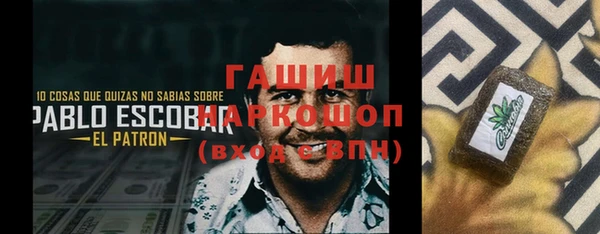 apvp Балахна