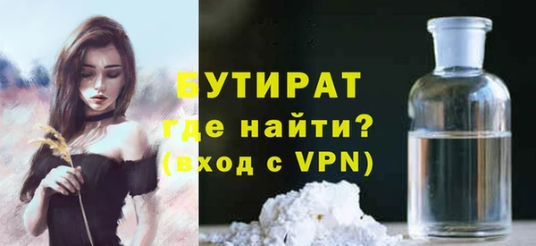 МДПВ Баксан