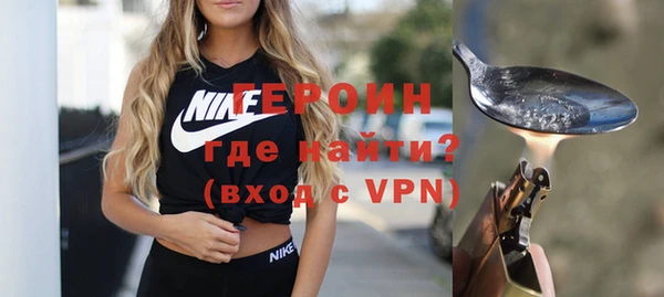 apvp Балахна