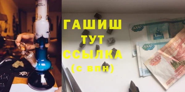 МДПВ Баксан