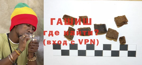 соль ск Балабаново