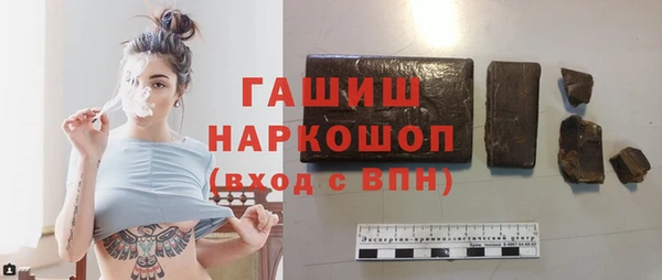 МДПВ Баксан