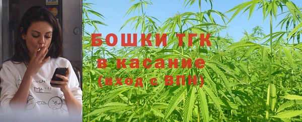 МДПВ Баксан