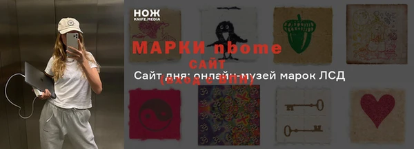 МДПВ Баксан