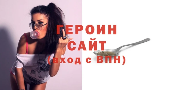 apvp Балахна