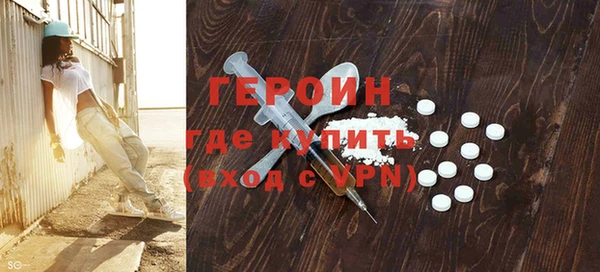 apvp Балахна