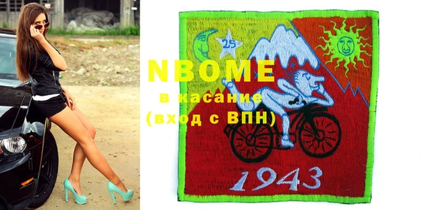 МДПВ Баксан