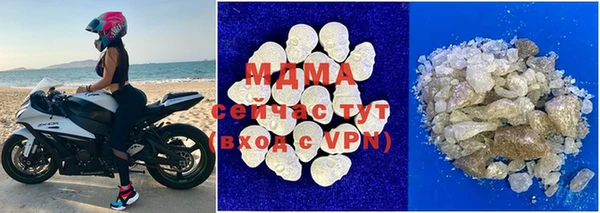 МДПВ Баксан