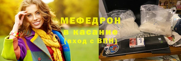 МДПВ Баксан