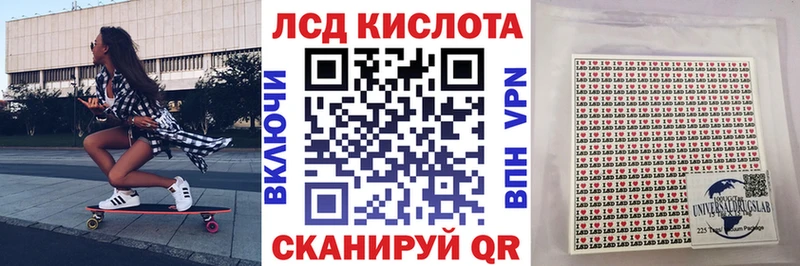 Наркотические марки 1,5мг  Ершов 